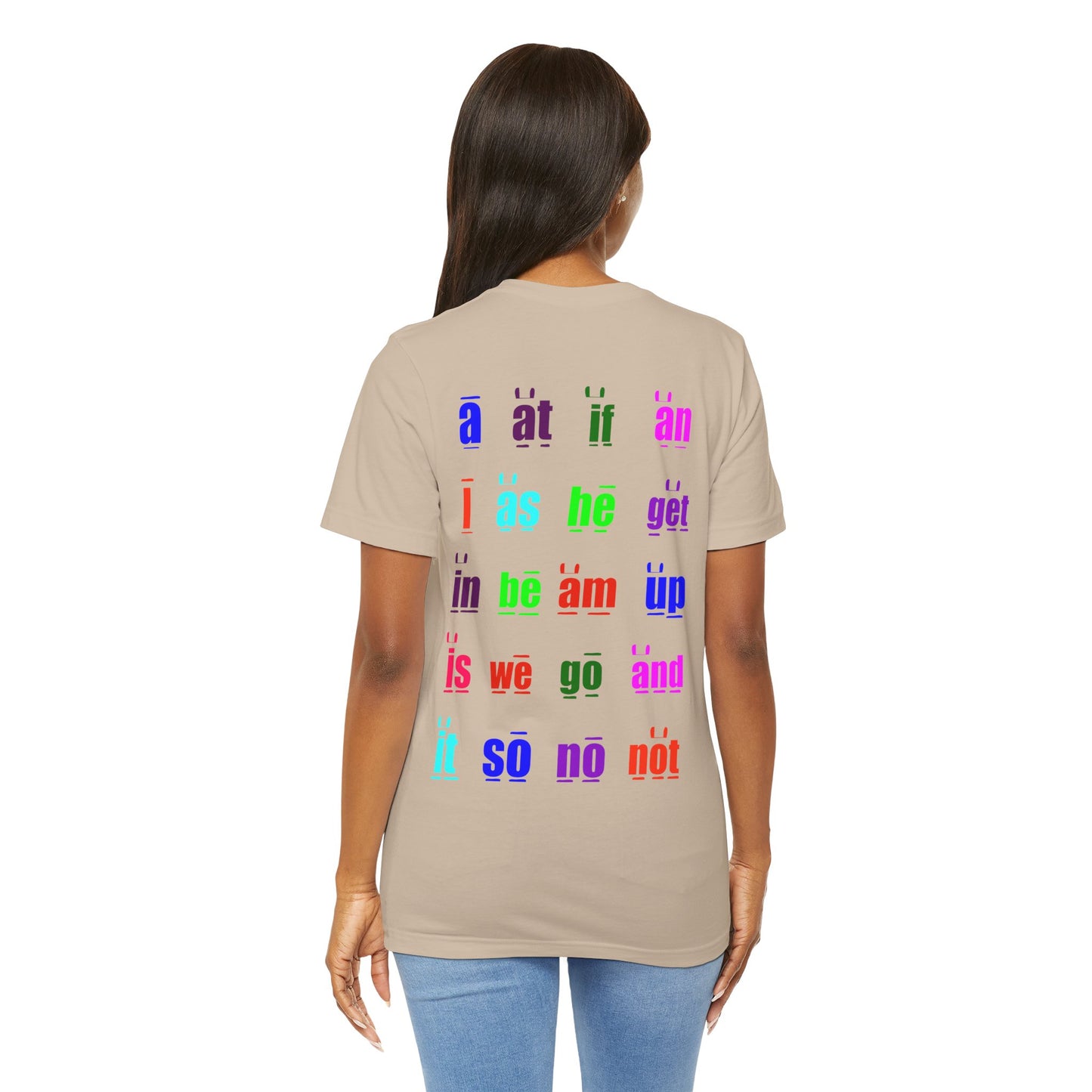 Tan Sight words tee