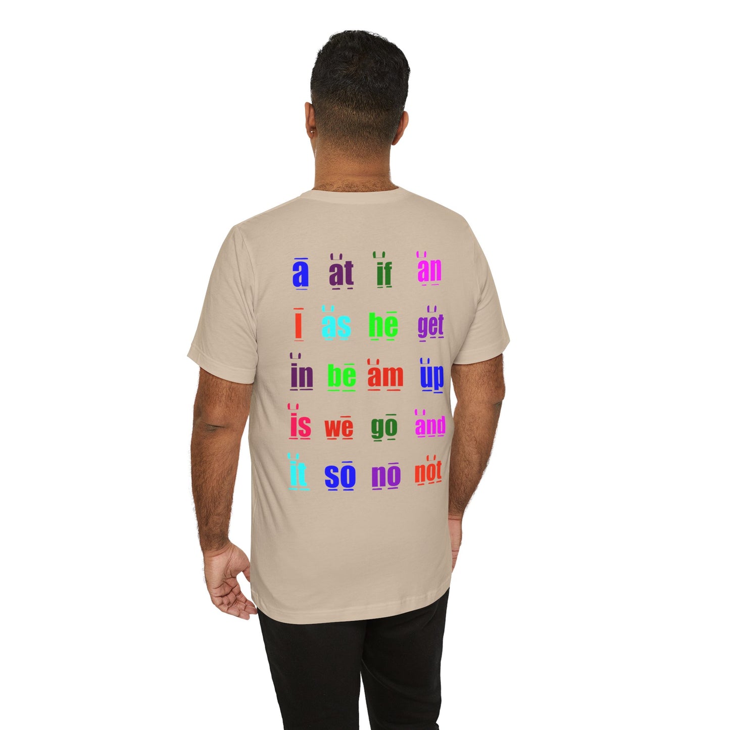 Tan Sight words tee