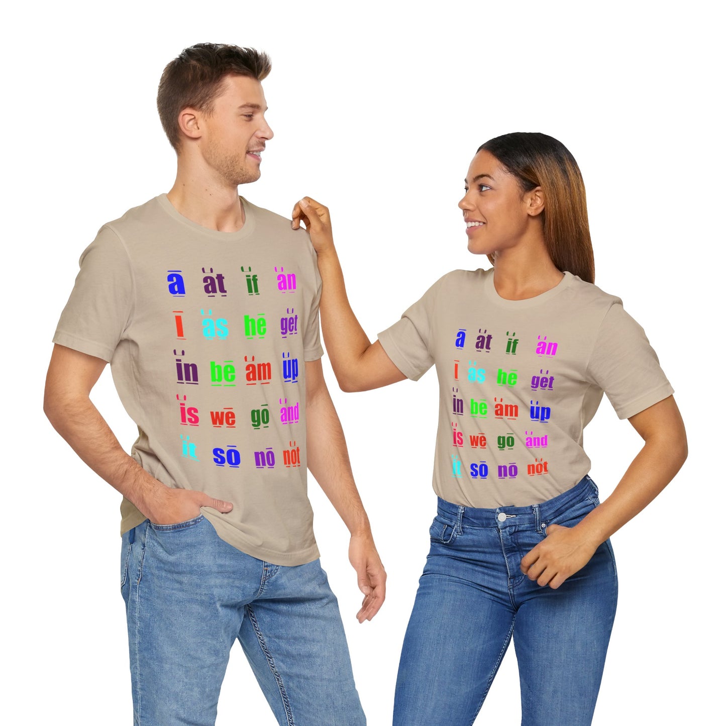 Tan Sight words tee